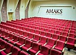 АМАКС Конгресс-отель - Конференц-зал