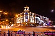 Маринс Парк Отель Ростов - 93