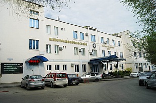 Евразийский бизнес-центр